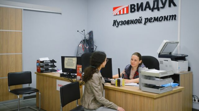 rbn_0292-—-kopiya-2-1
