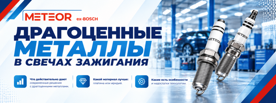 ChatGPT Image 7 окт. 2026 г., 15_26_46