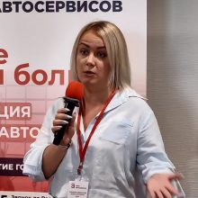 Грузовая конференция 2024